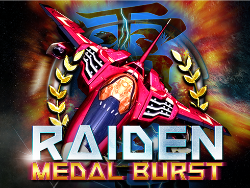 game-title