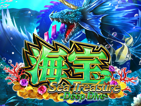 Sea Treasure Deep Dive